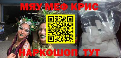 марки lsd Тара