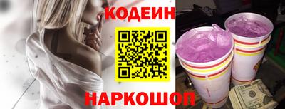 наркотики Тверь