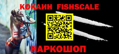марки lsd Тара