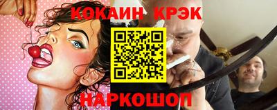 наркотики Тверь