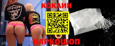 марки lsd Тара