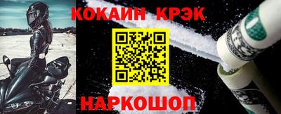 наркотики Тверь