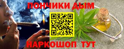 наркотики Тверь