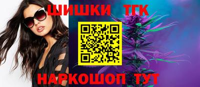 марки lsd Тара