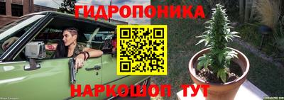 мефедрон VHQ Татарск