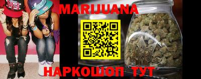 марки lsd Тара
