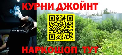марки lsd Тара