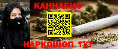 марки lsd Тара