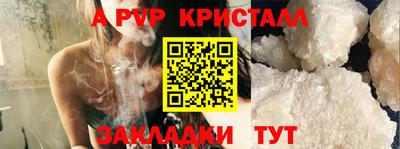 наркотики Тверь