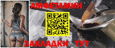 наркотики Тверь