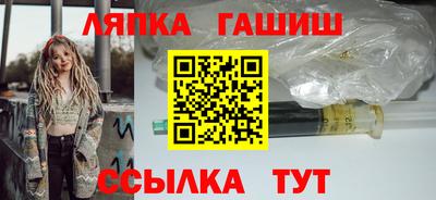 наркотики Тверь