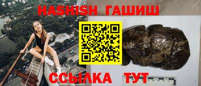 наркотики Тверь
