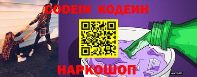 наркотики Тверь