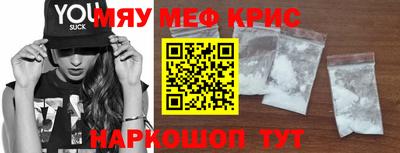 наркотики Тверь