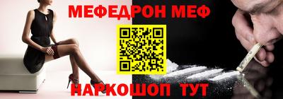 наркотики Тверь