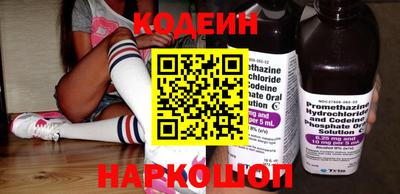 марки lsd Тара