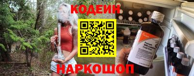 мефедрон VHQ Татарск