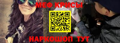 марки lsd Тара