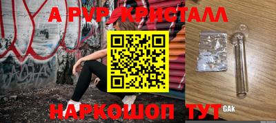 наркотики Тверь