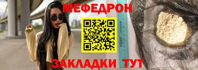 марки lsd Тара